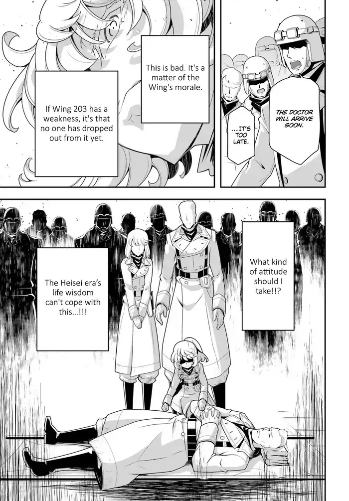 Youjo Senki Chapter 32 image 23_optimized_optimized_optimized